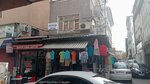 Brothers Zeki Clothing (İstanbul, Fatih, Hırka-i Şerif Mah., Tahtacılar Sok., 1), tienda de ropa