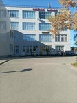 Shveynaya fabrika (ulitsa Plandina, 10), industrial enterprise