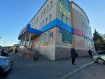 Tsentralny bilyardny klub (Leningradskaya ulitsa, 57) ، قاعة مسبح