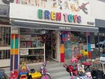Eren Toys (İzmir, Karşıyaka, Yalı Mah., 6431 Sok., 1D), toys and games