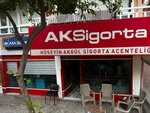 Huseyin Akgul - Aksigorta (Antalya, Muratpaşa, Turgut Reis Cad., 60A) ، وسيط التأمين