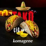 Komagene (Aksaray, Aksaray Center, Necmettin Erbakan Bul., 101), restaurant