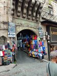 Guntas Tekstil Urunleri (İstanbul, Fatih, Taya Hatun Mah., Çakmakçılar Yokuşu Sok., 31), raw materials for the textile industry