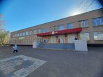 Музейная комната (Narodnaya ulitsa, 16/1) ، متحف