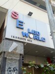 Se Led World, Bhadurabad (BMCHS 7th Road, 87), clothing store
