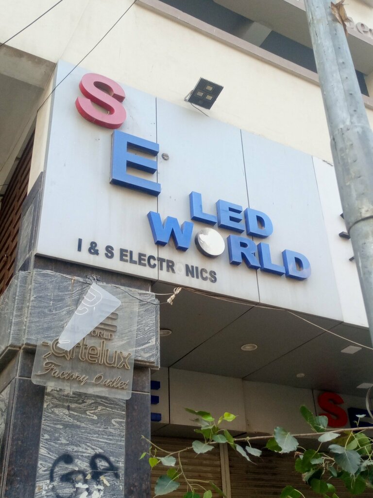 Clothing store Se Led World, Bhadurabad, Karachi, photo