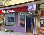 Umico. az (Mеxеmmеd Naxcivani Street, 2E) ، نقطة تسليم