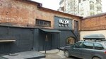 Black List (Sibirskaya Street, 10), bar, pub