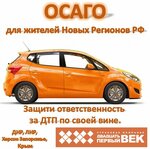 Техосмотр (ulitsa Tumanyana, 8) ، محطة فحص المركبات