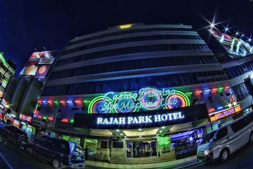 Гостиница Rajah Park Hotel в Себу