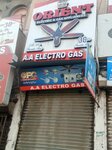 A. A electro gas (Hassan Ali Effendi Road, 7), energy company