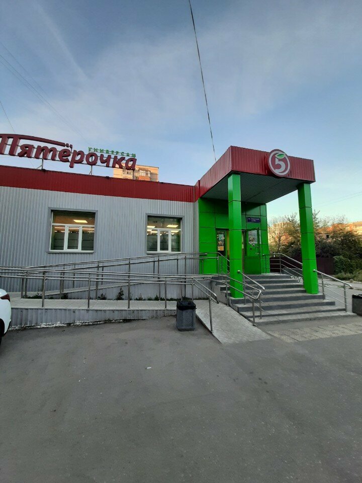 Point of delivery 5Post, Penza, photo