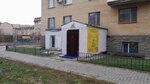 Winners kids (Shaımerden Qosshyǵululy kóshesi, 13/5) ، مركز الرعاية النهارية، رياض الأطفال