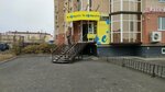 M-Lombard (Tauelsizdik Avenue, 12к2), pawnshop