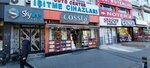 Cossta (İstanbul, Fatih, Turgut Özal Millet Cad., 51B) ، متجر بيع العطور ومستحضرات التجميل
