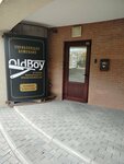OldBoy (Serzhanta Koloskova Street, 4А) ، شركة الإدارة