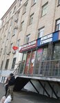 Мужские стрижки (Bagrationovsky Drive, 3), barbería