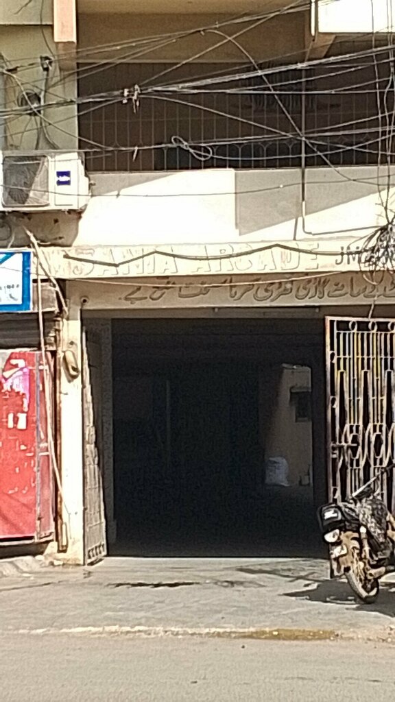 Real estate agency Sania Arcade, Karachi, photo