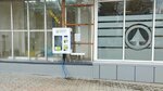 Живая вода (Zhukova Street, 8), venta de agua
