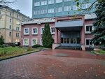 Корпус № 6 (Gogolya Street, 1А), universidad