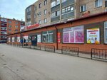 Krasotka (Borovskoı yqsham aýdany, 55), hairdresser