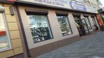Магазин детской одежды (prospekt Lenina, 56), children's clothing store