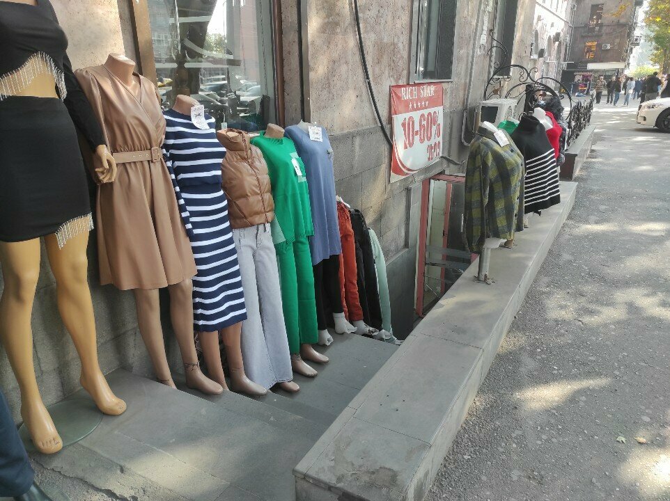 Clothing store Rich star, Yerevan, photo