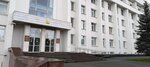 Башкирское издательство им. Зайнаб Биишевой (Tukaeva Street, 46) ، محلات بيع الصحف