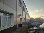 Dvs (Moskovskoye Highway, 52к4) ، الآلات والمعدات الزراعية