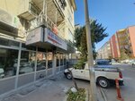 Unal Apartment (Konya, Selçuklu, Feritpaşa Mah., Muftu Lokman Hekim Sok., 28) ، مجمع سكني
