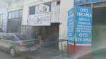 Büyük Çınar Ağaç İşleme Ve Tasarım Evi (Konya, Meram, Ateşbaz Veli Mah., Yazici Sok., 10), empresa de carpintería