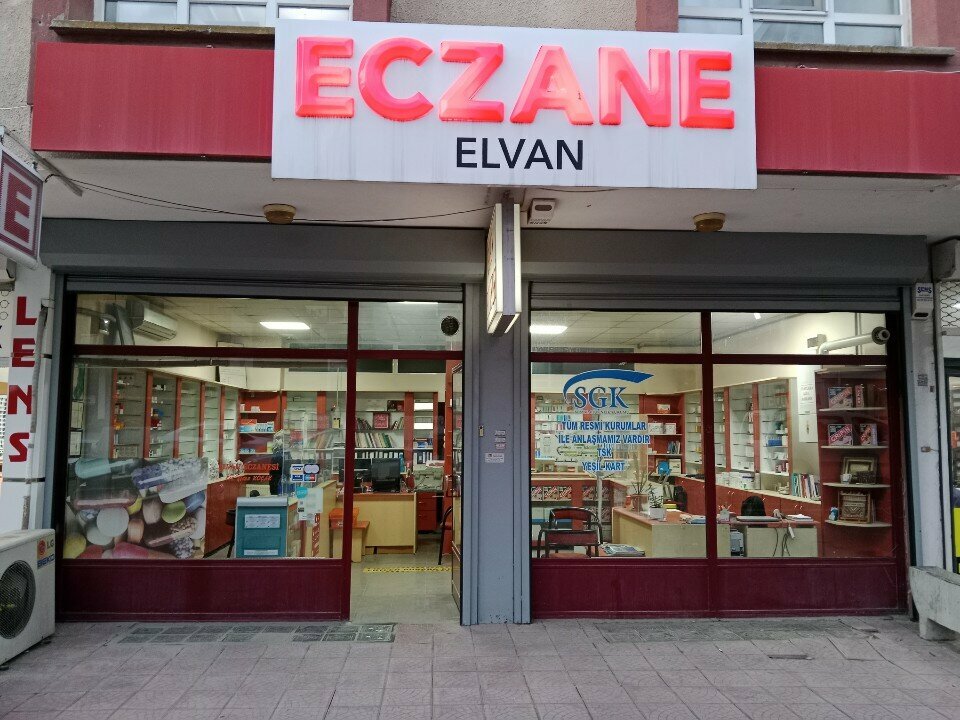 Аптека Elvan Pharmacy, Анкара, фото
