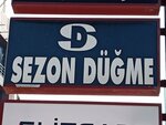 Sezon Düğme (Ankara Province, Cankaya District, Ehlibeyt Mah., Tekstilciler Cad., 11), garment factory