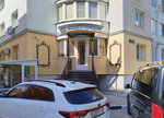 Центр профессиональной оценки (Griboedova Street, 22к1), appraisal company