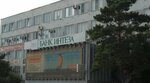Eyrikh Estate (ulitsa Mayakovskogo, 81), real estate agency
