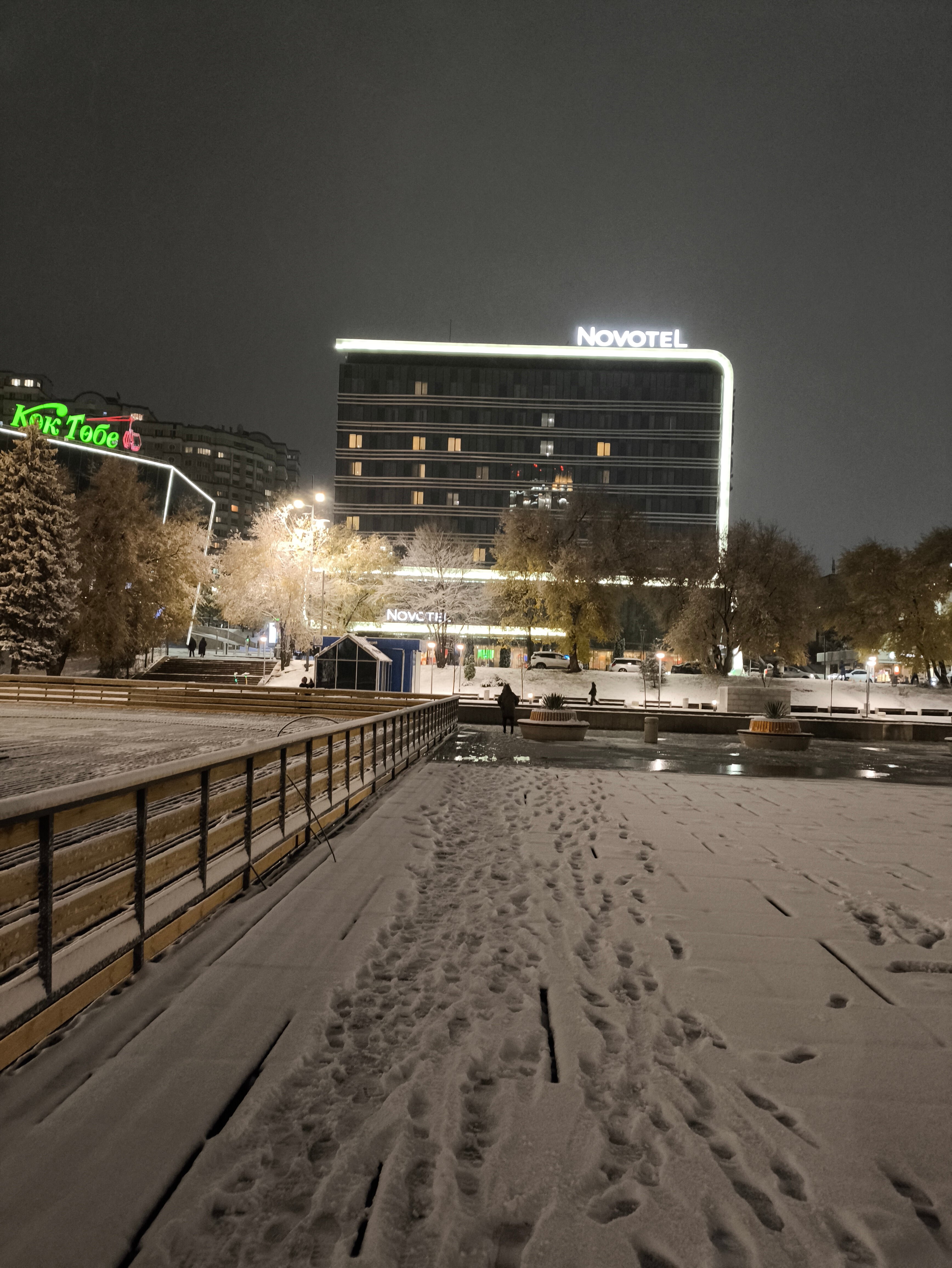 Фото Novotel Almaty City Center