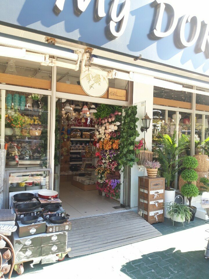 Home goods store My Dora Home, Izmir, photo