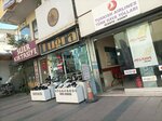 Tuğra Ayakkabı (Antalya, Muratpaşa, Elmalı Mah., Şehit Binbaşı Cengiz Toytunç Cad., 43E) ، متجر أحذية