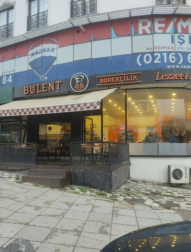 Confectionary Bülent Börekçilik İstanbul Sancaktepe Abdurrahman Gazi Şube, Istanbul, photo