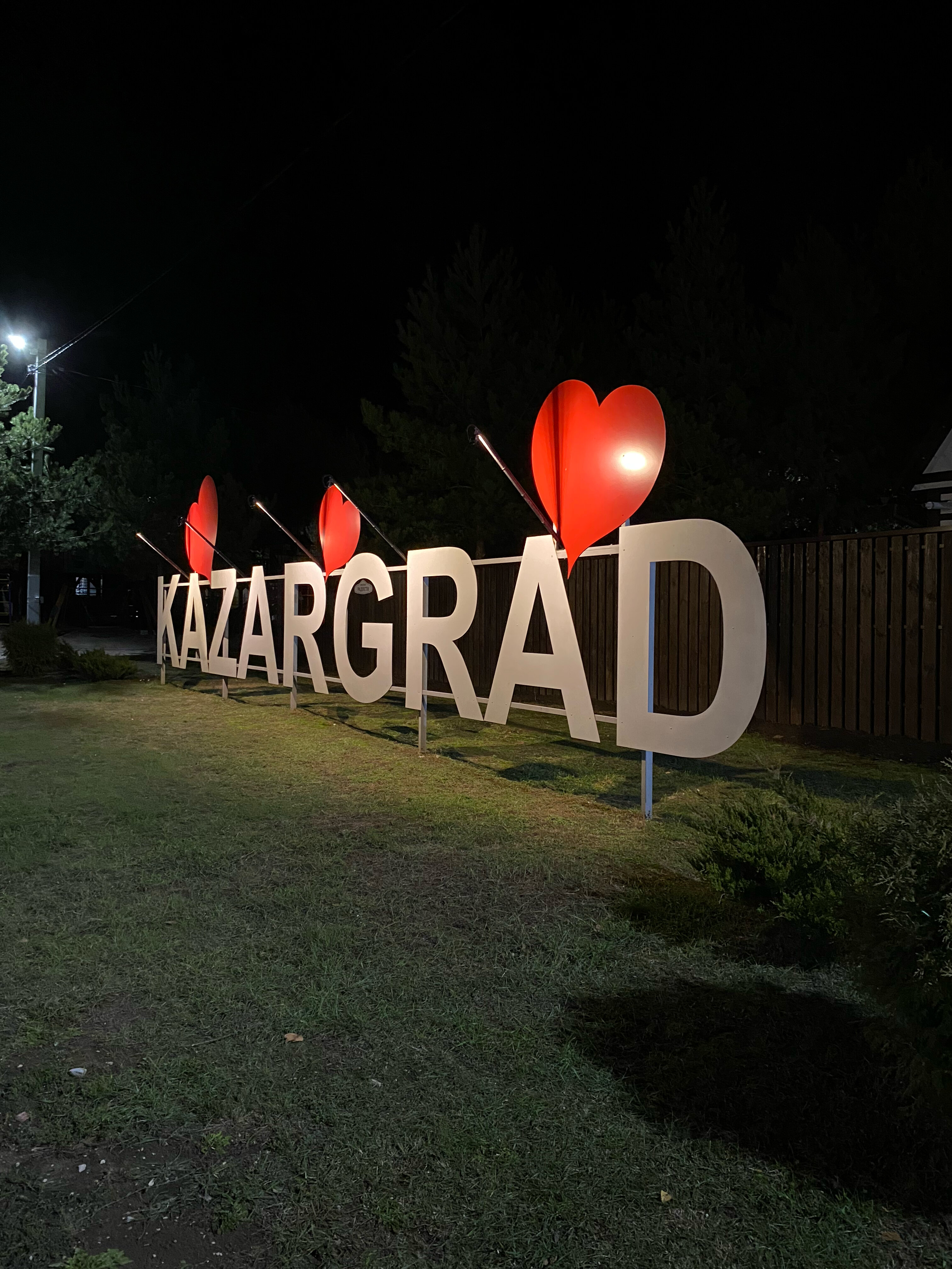 Фото Казарьград