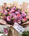 Ani Flowers (Geghanist village, 1st Street, 19), flowers and bouquets delivery
