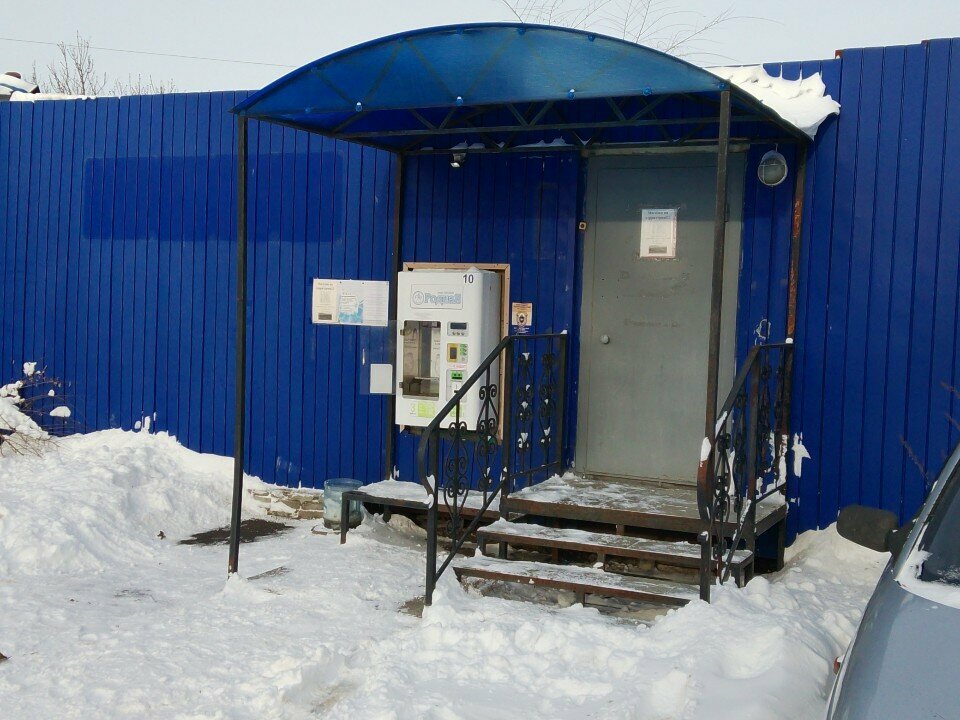 Máquina expendedora de agua Prirodnaya voda kompaniya Voda Zauralya, , foto