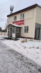 Парикмахерская (mikrorayon Krasny Gorodok, Magnitogorskaya ulitsa, 56) ، مصففو الشعر