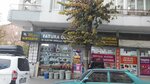 Metin Stationery (İstanbul, Avcılar, Mustafa Kemalpaşa Mah., Mimar Sinan Cad., 61B), stationery store