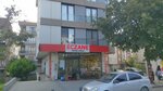 Sena Uslu Eczanesi (İstanbul, Sancaktepe, Eyüp Sultan Mah., Kızılay Cad., 47A) ، صيدلية