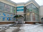 Posudny ryad (Uralskaya Street, 63к1), tableware shop