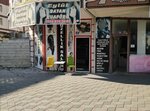 Eylül Bayan Kuaförü (Ankara Province, Etimesgut District, Topçu Mah., 1512. Cad., 13B) ، مصففو الشعر