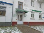 Apteka.ru (Lenina Avenue, 57), point of delivery