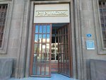 Ptt Museum (Ankara Province, Cankaya District, Atatürk Bul., 13), museum