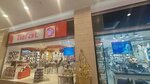 Tefal (Ankara Province, Cankaya District, Ankaralılar Cad., 2), household appliances store